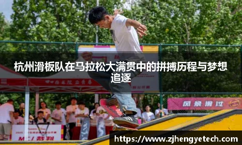 中欧体育官方网站